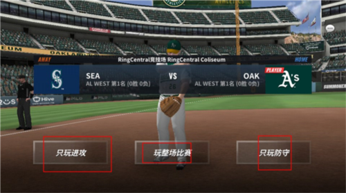 MLB9局职棒23最新版