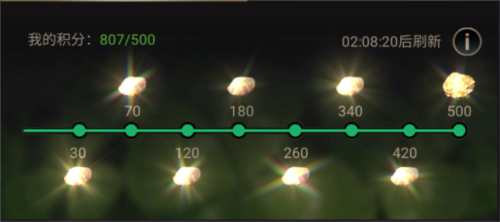 小小蚁国oppo平台