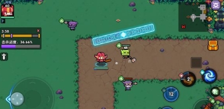 我的勇者小米版官方