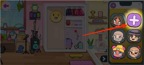 阿凡达孩童世界