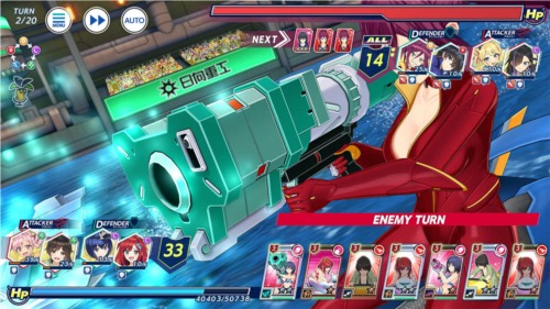 海豚波潮中文版