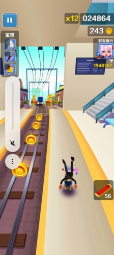 地铁跑酷摩纳哥英语版