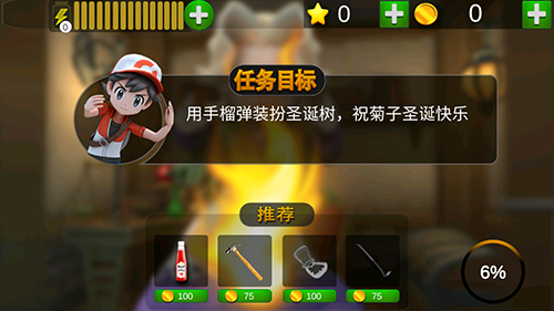 菊子奶奶的烦恼最新版