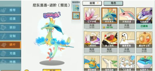 迷你世界全部皮肤解锁版