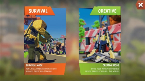 猎人僵尸生存无限金币子弹版