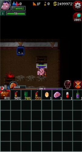 僵尸罗格无限生命中文破解版