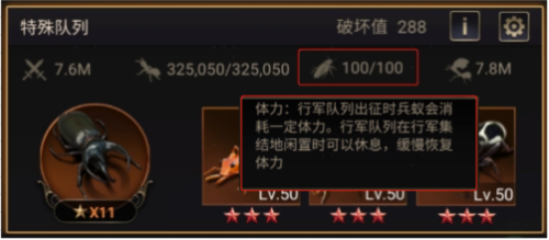 小小蚁国oppo平台