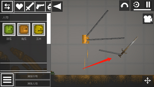 甜瓜游乐场虫虫汉化版