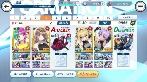 海豚波潮中文版