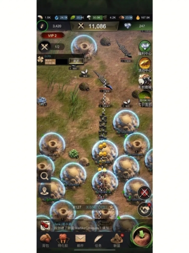 小小蚁国oppo平台