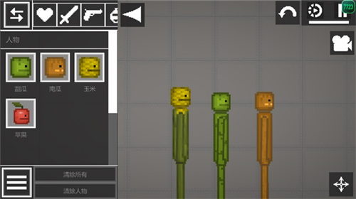 甜瓜游乐场2024最新版中文