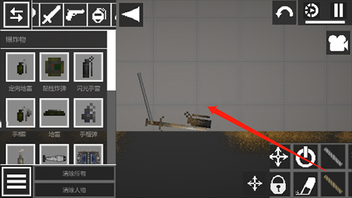 甜瓜游乐场虫虫汉化版