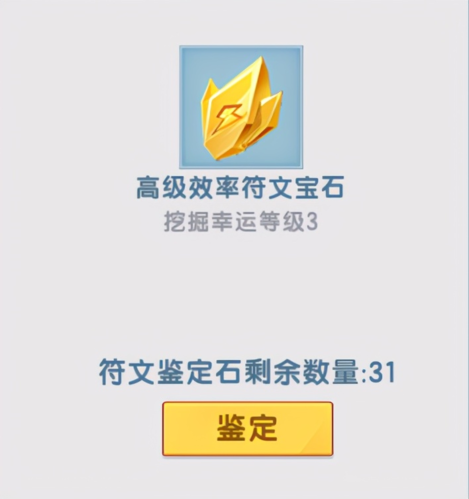 迷你世界太空版