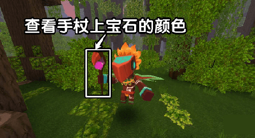 迷你世界雨林版本