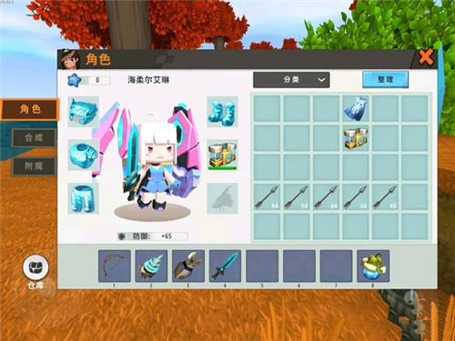 迷你世界星球版