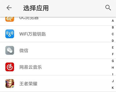 2024王者荣耀前瞻版