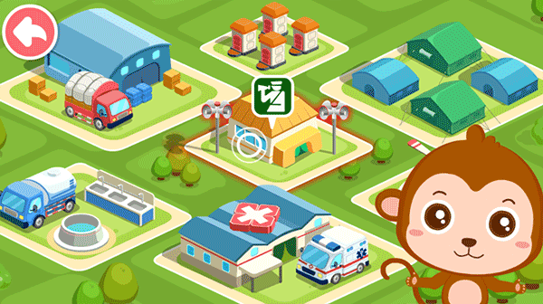 宝宝地震安全2游戏