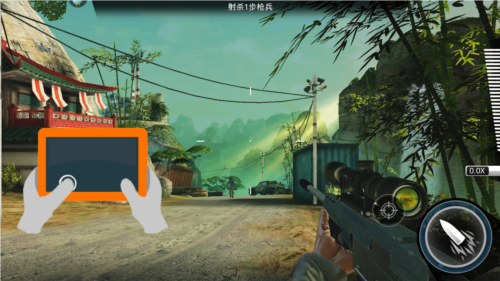 狙神荣耀离线版