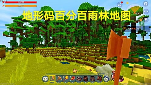 迷你世界国风大赏