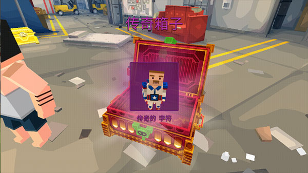 像素躲猫猫(HIDE PROP)