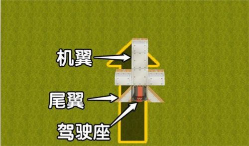 迷你世界正常版本