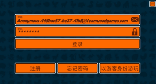 小动物自走棋2024最新版