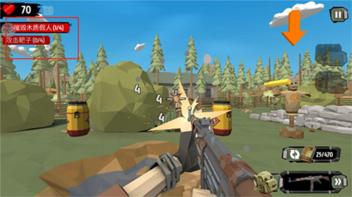 步行僵尸2国外版