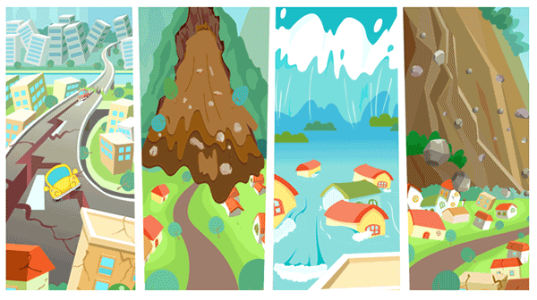 宝宝地震安全2游戏