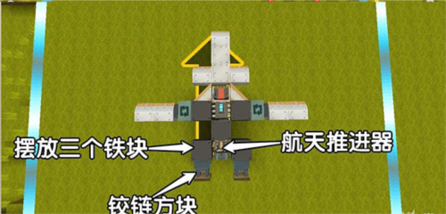 迷你世界正常版本