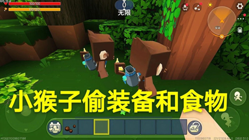 迷你世界国风大赏