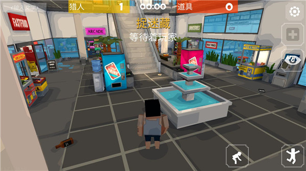 像素躲猫猫(HIDE PROP)