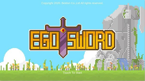 自我剑剑闲置最新版