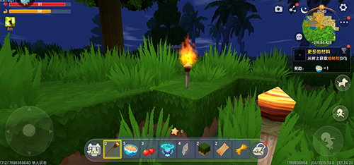 迷你世界九游版app