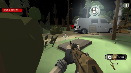 步行僵尸2最新版