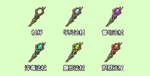 迷你世界雨林版本