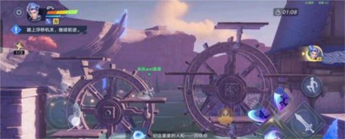 王者荣耀星之破晓国际版