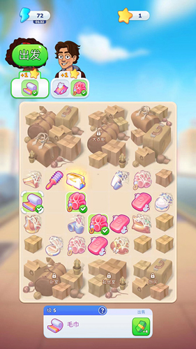 杰西人生安卓汉化版