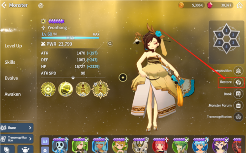 魔灵召唤:克罗尼柯战记