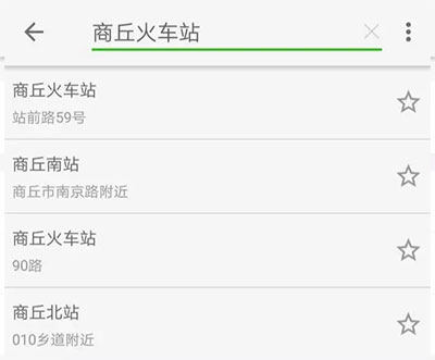 2024王者荣耀前瞻版