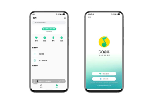 QQ音乐魅族版
