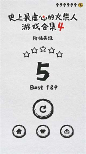 MT管理器最新版