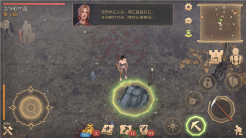 黑暗幻想生存2024中文版