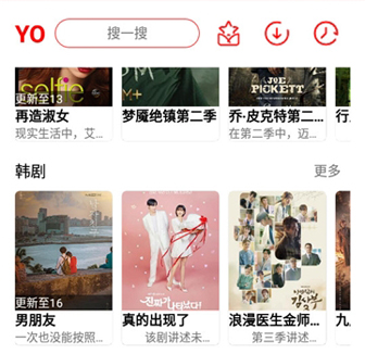 YO剧看app