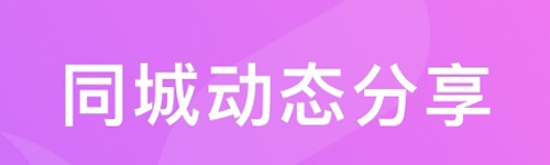 绿茶直播免费安卓版