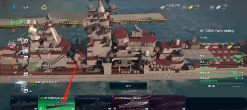 现代战舰国际版最新版