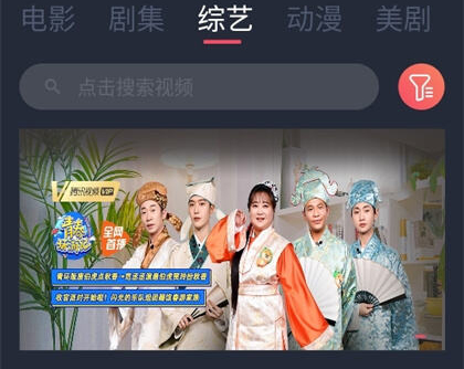 木兰影院最新版本