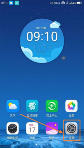 GooglePlayServicesApk