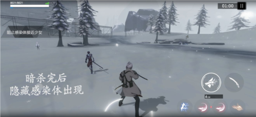 战双帕弥什英雄互娱版