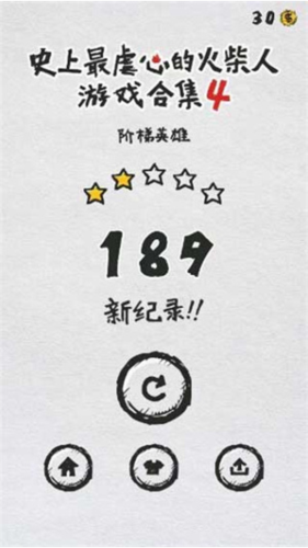 MT管理器最新版