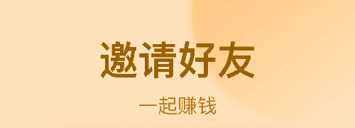 爱奇艺极速版2023免费版